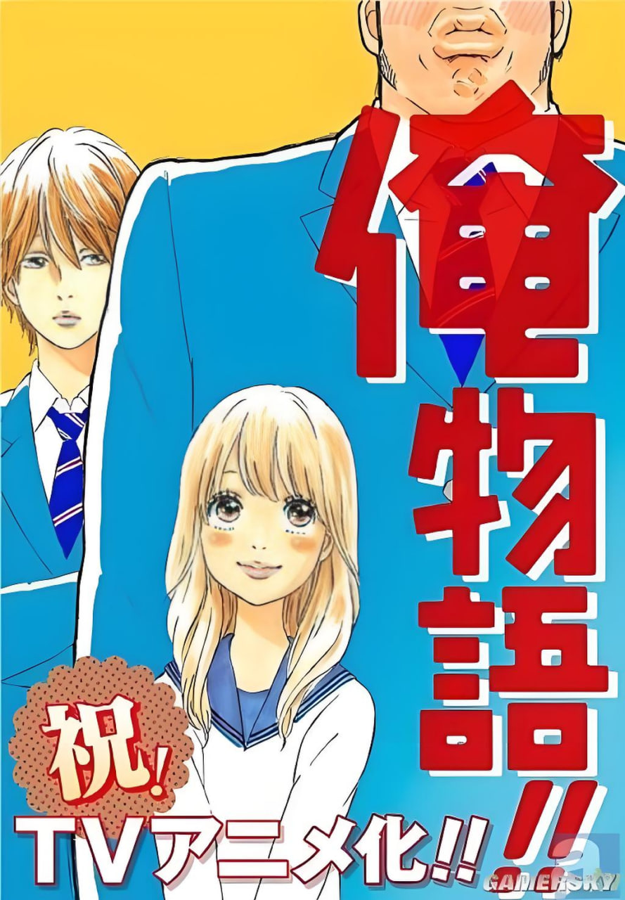 動漫電影5